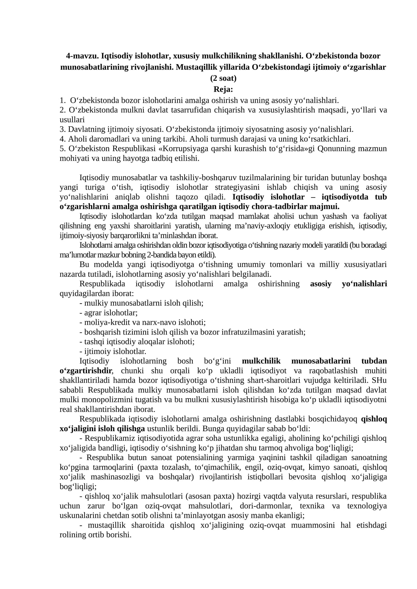Iqtisodiy islohotlar va rivojlanish