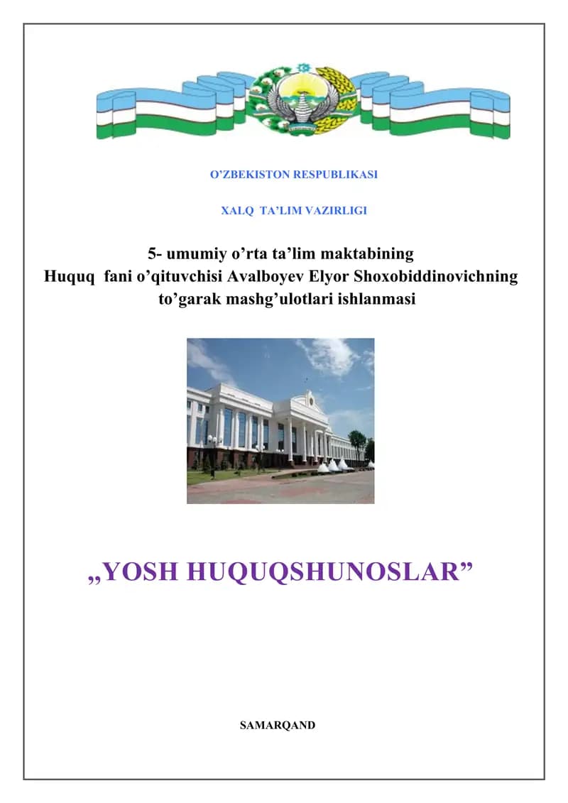 YOSH HUQUQSHUNOSLAR