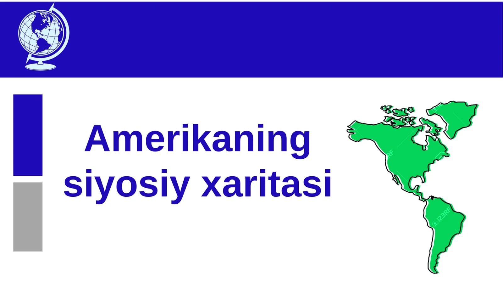 Amerikaning siyosiy xaritasi