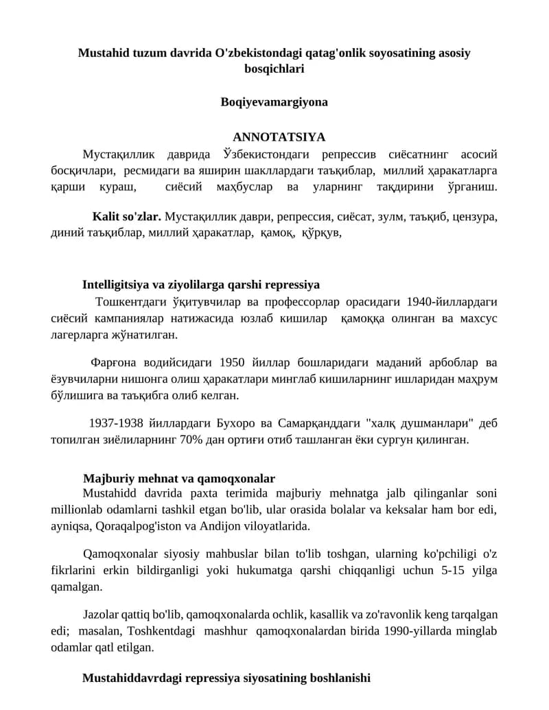 O'zbekistondagi qatag'onlik soyosati
