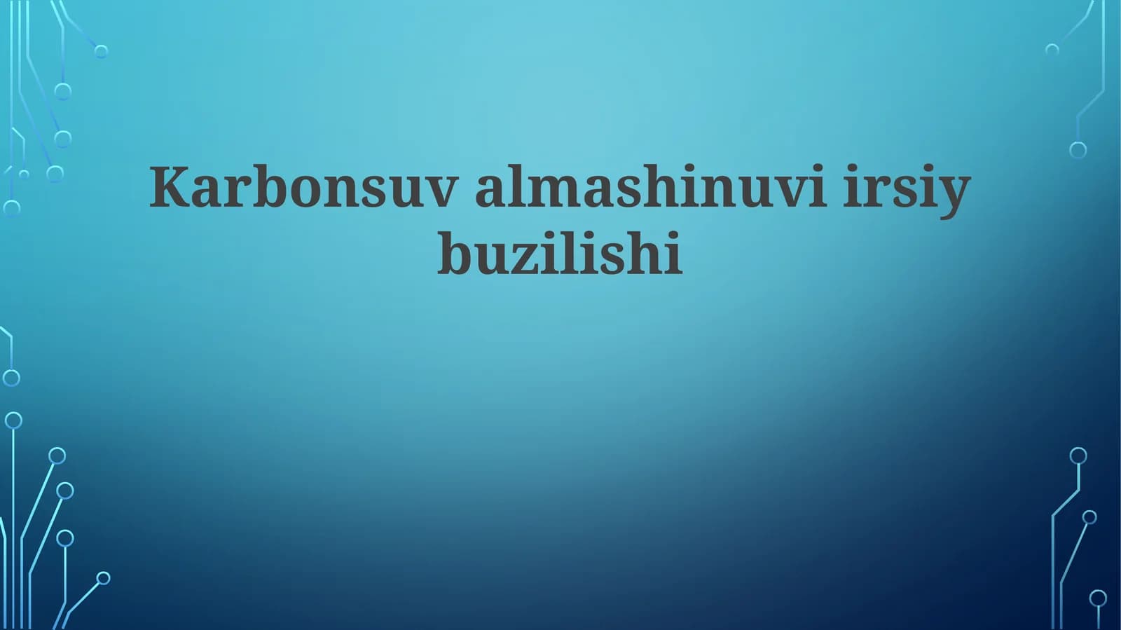 Uglerod almashinuvi irsiy kasalliklari