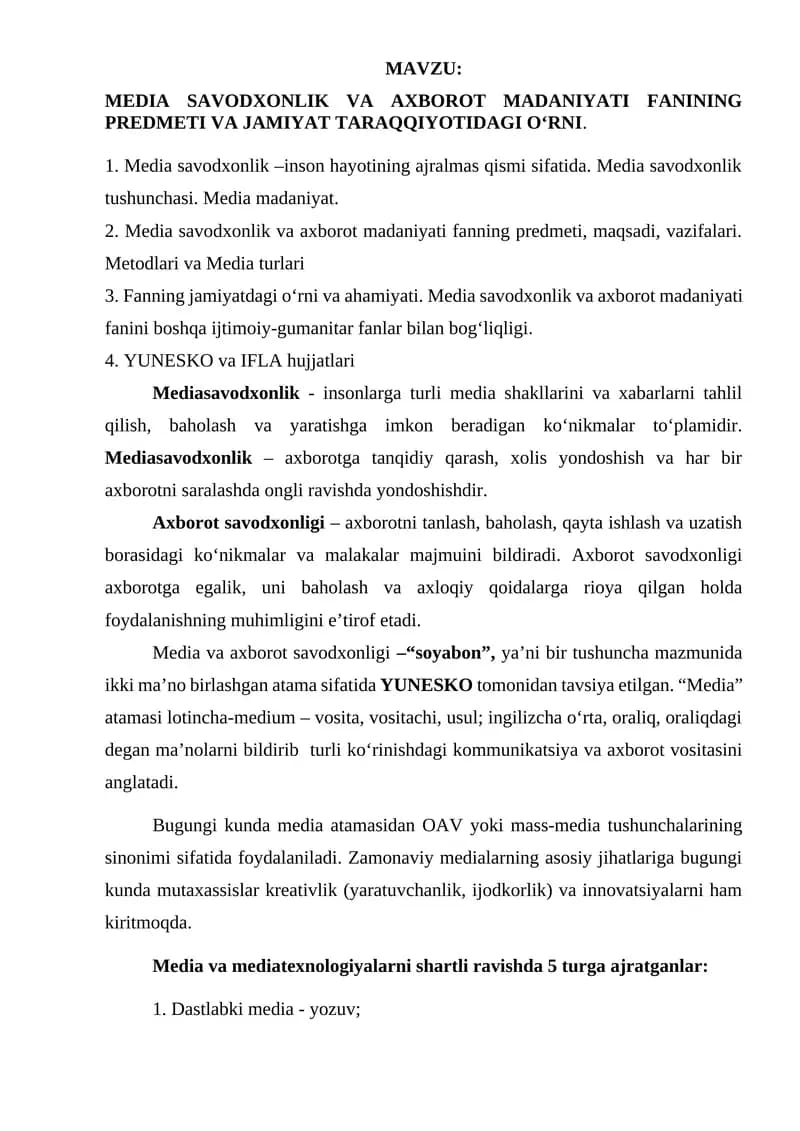 MEDIA SAVODXONLIK VA AXBOROT MADANIYATI FANINING PREDMETI VA JAMIYAT TARAQQIYOTIDAGI O‘RNI