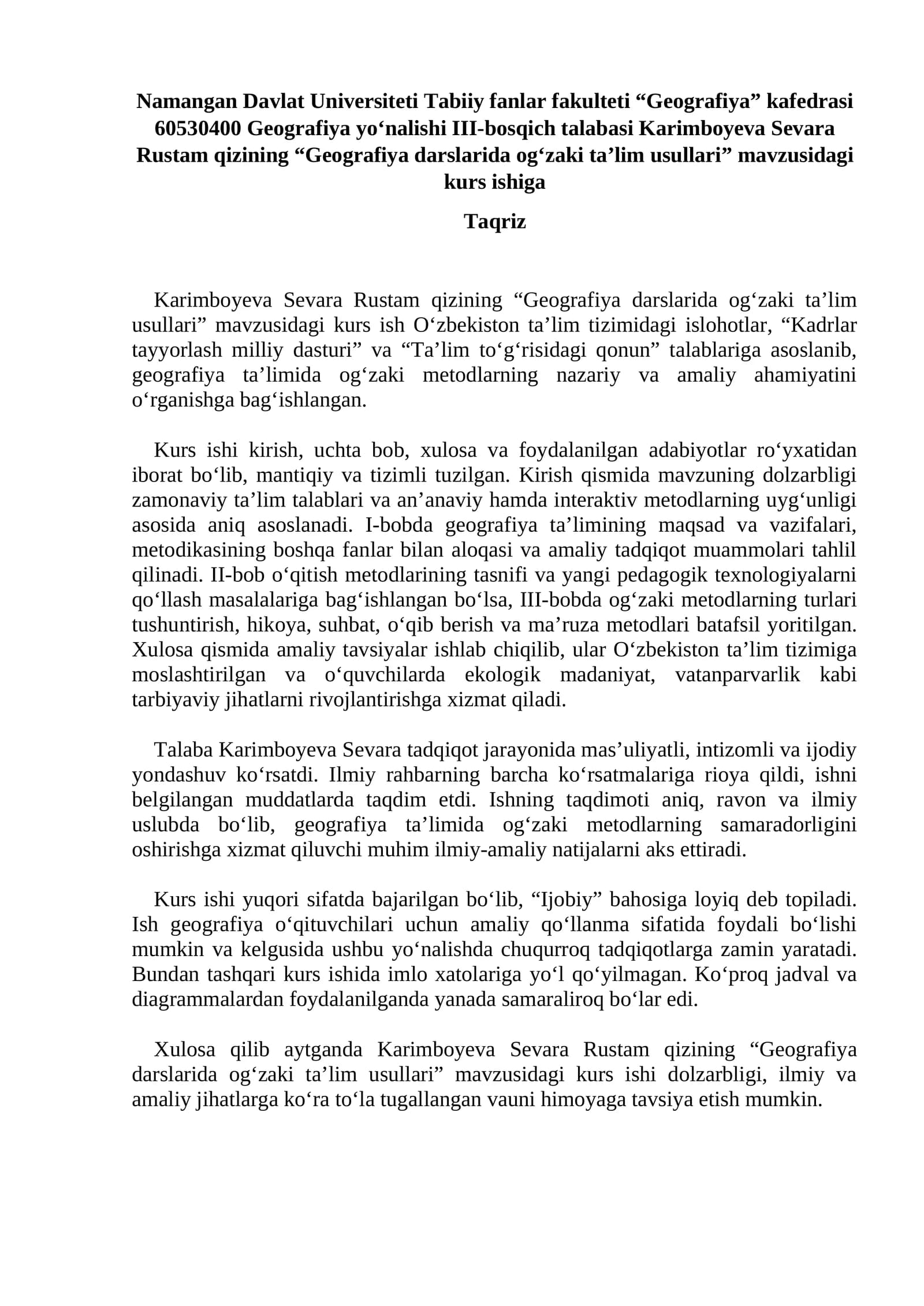 Geografiya darslarida og‘zaki ta’lim usullari