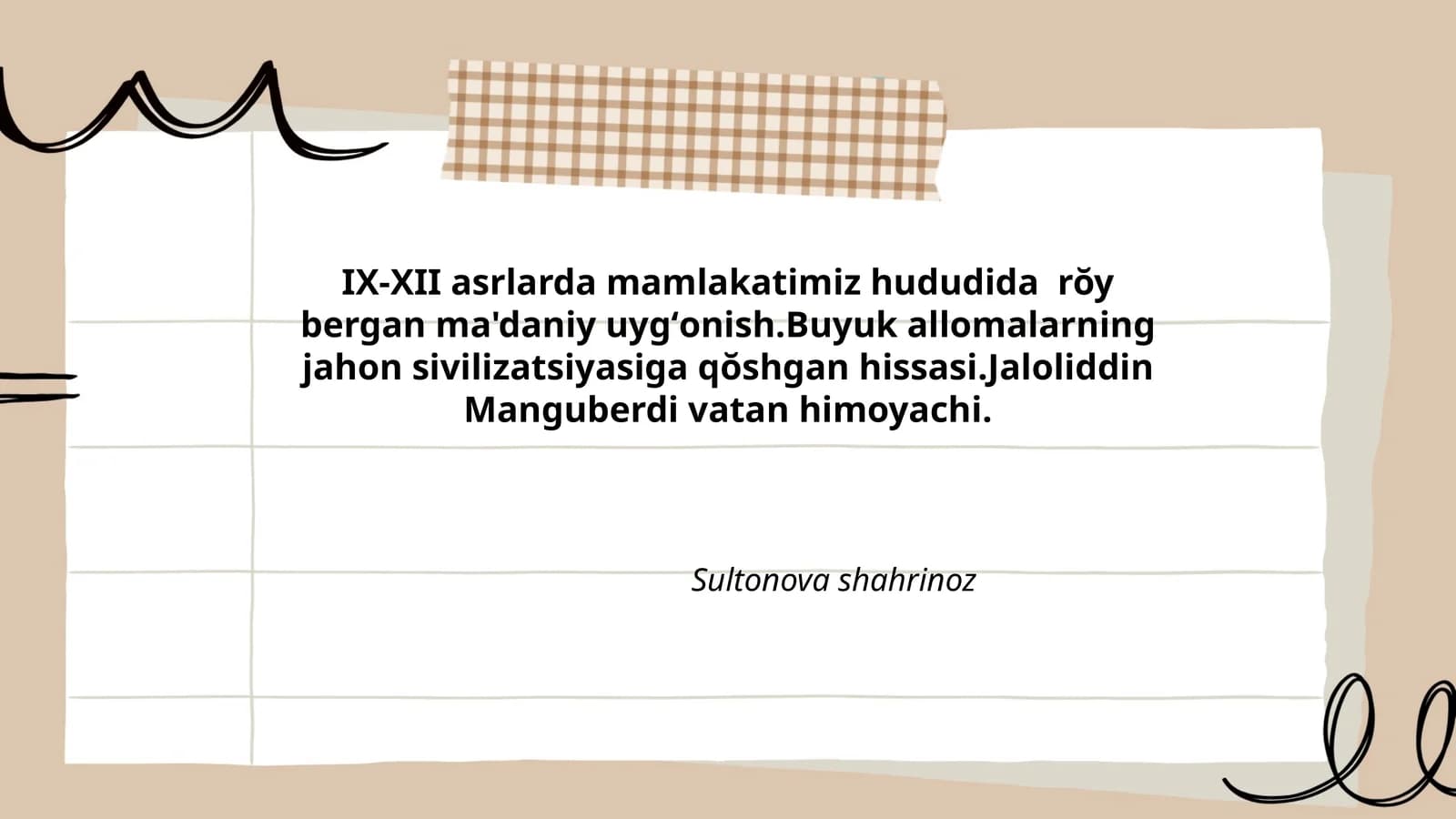 Sultonova shahrinoz