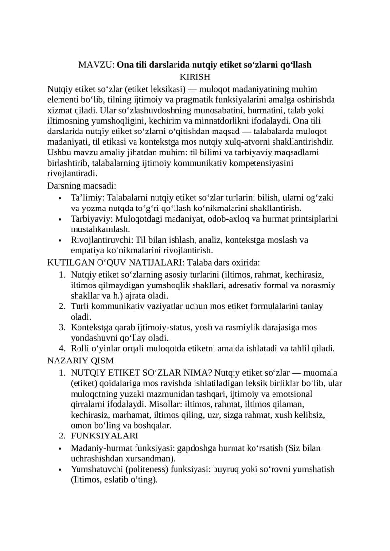 Ona tili darslarida nutqiy etiket soʻzlarni qoʻllash