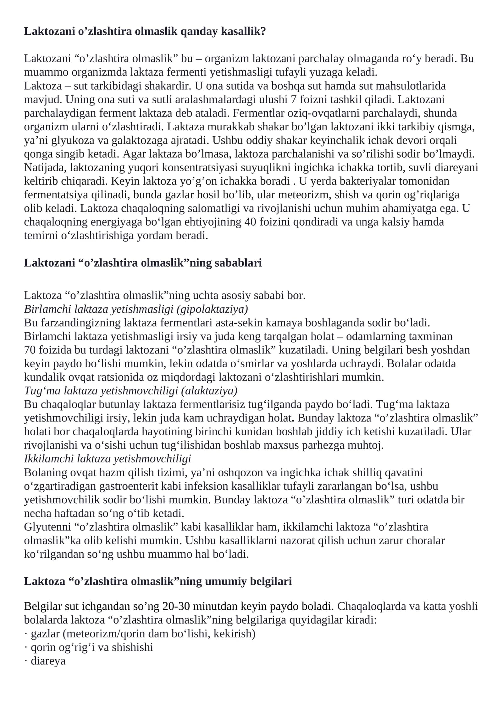Laktozani o’zlashtira olmaslik qanday kasallik?