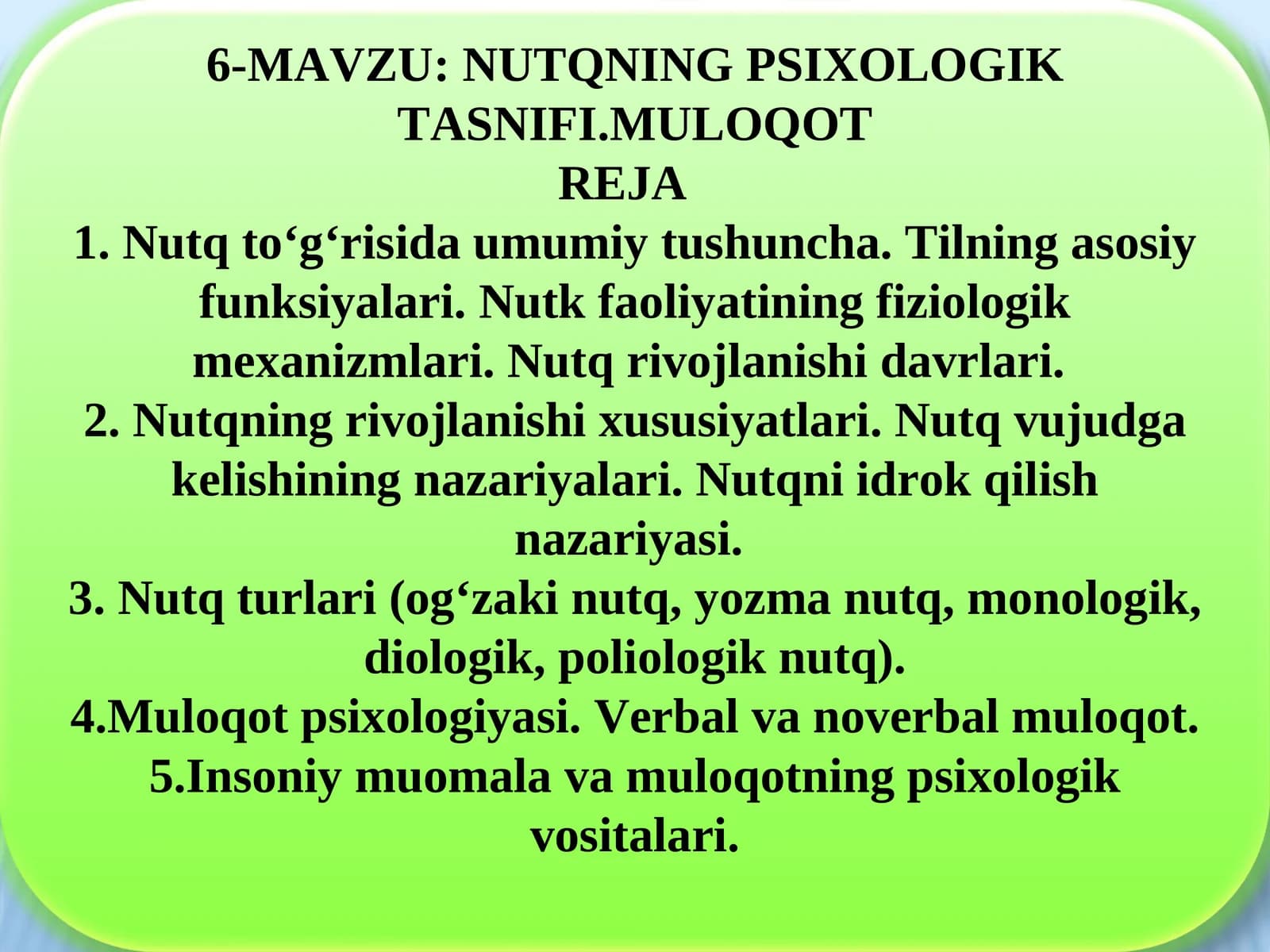 Nutqning Psixologik Tasnifi va Muloqot