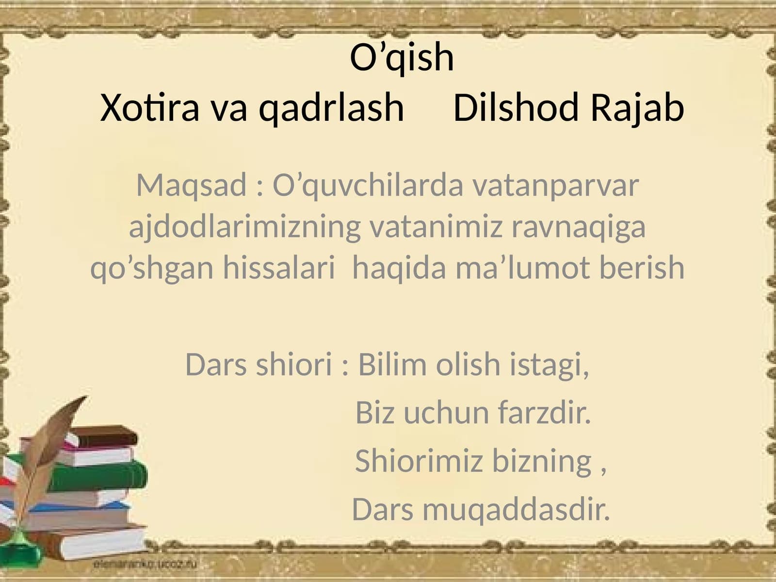 O’tilgan mavzu “Bo’limyuzasidan takrorlash”
