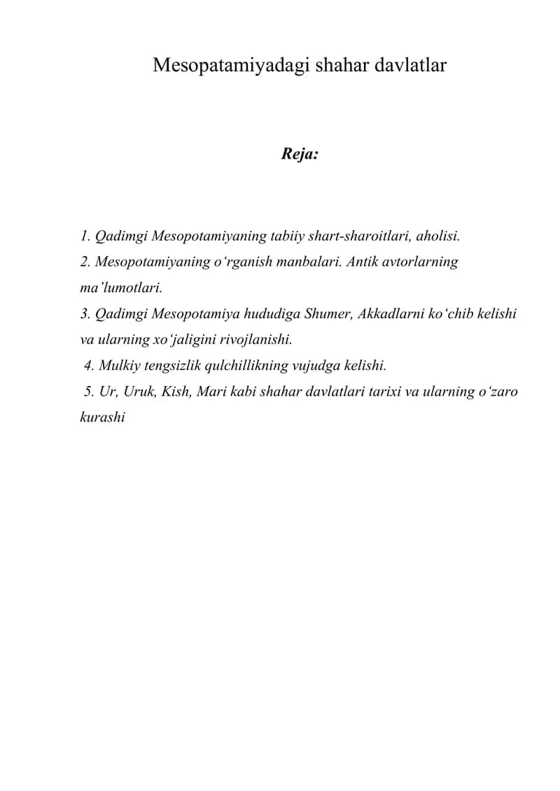 Qadimgi Mesopotamiya Shahar Davlatlari