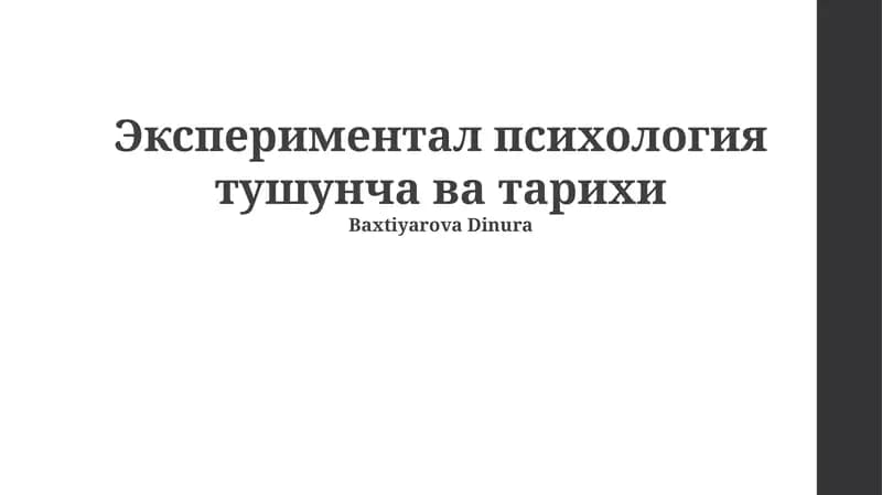 Tajriba Psixologiyasi Ta'rifi