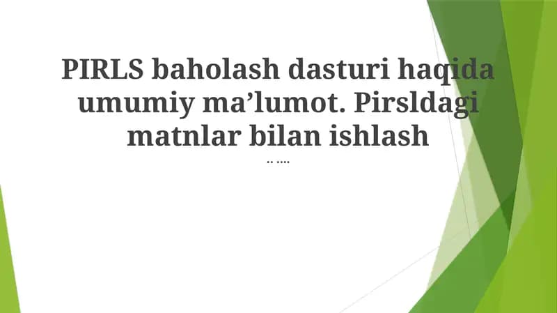 PIRLS Baholash Dasturi