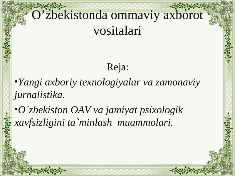 O'zbekistonda ommaviy axborot vositalari