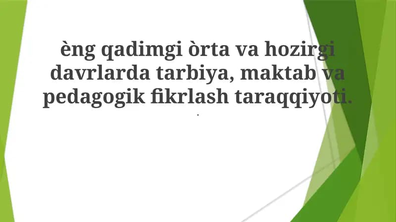 Qadimgi yunon pedagogikasi