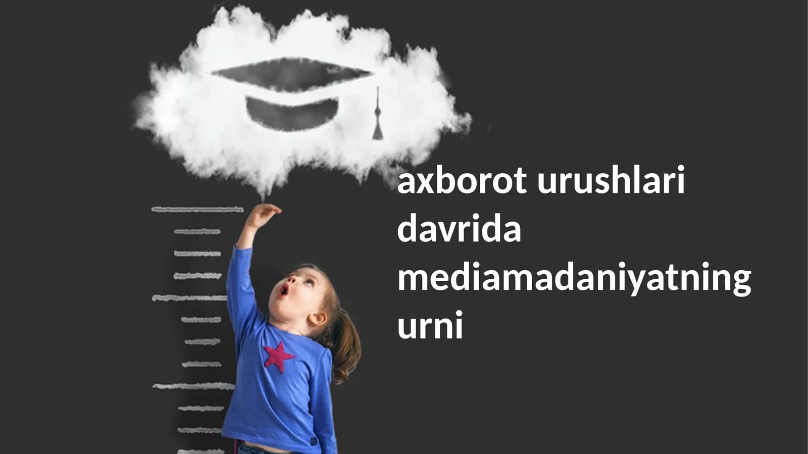 Axborot urushlari davrida mediamadaniyatning urni