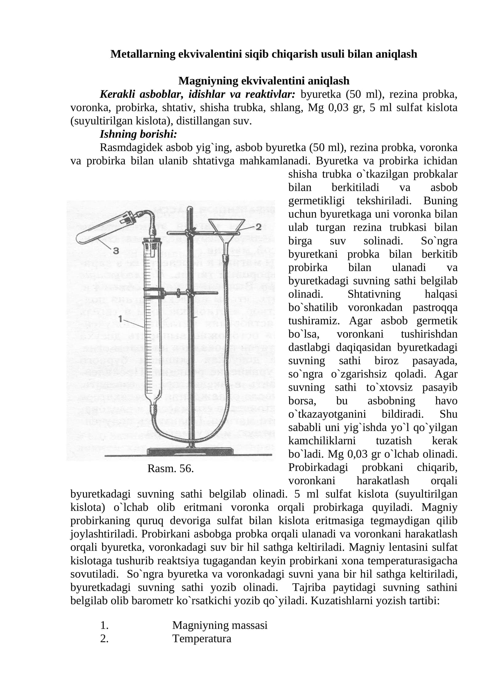 Metallarning ekvivalentini siqib chiqarish usuli bilan aniqlash