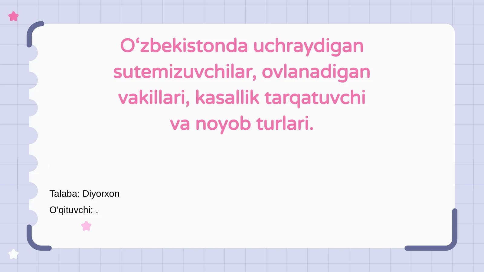 Sutemizuvchilar tarixi va noyob turlari