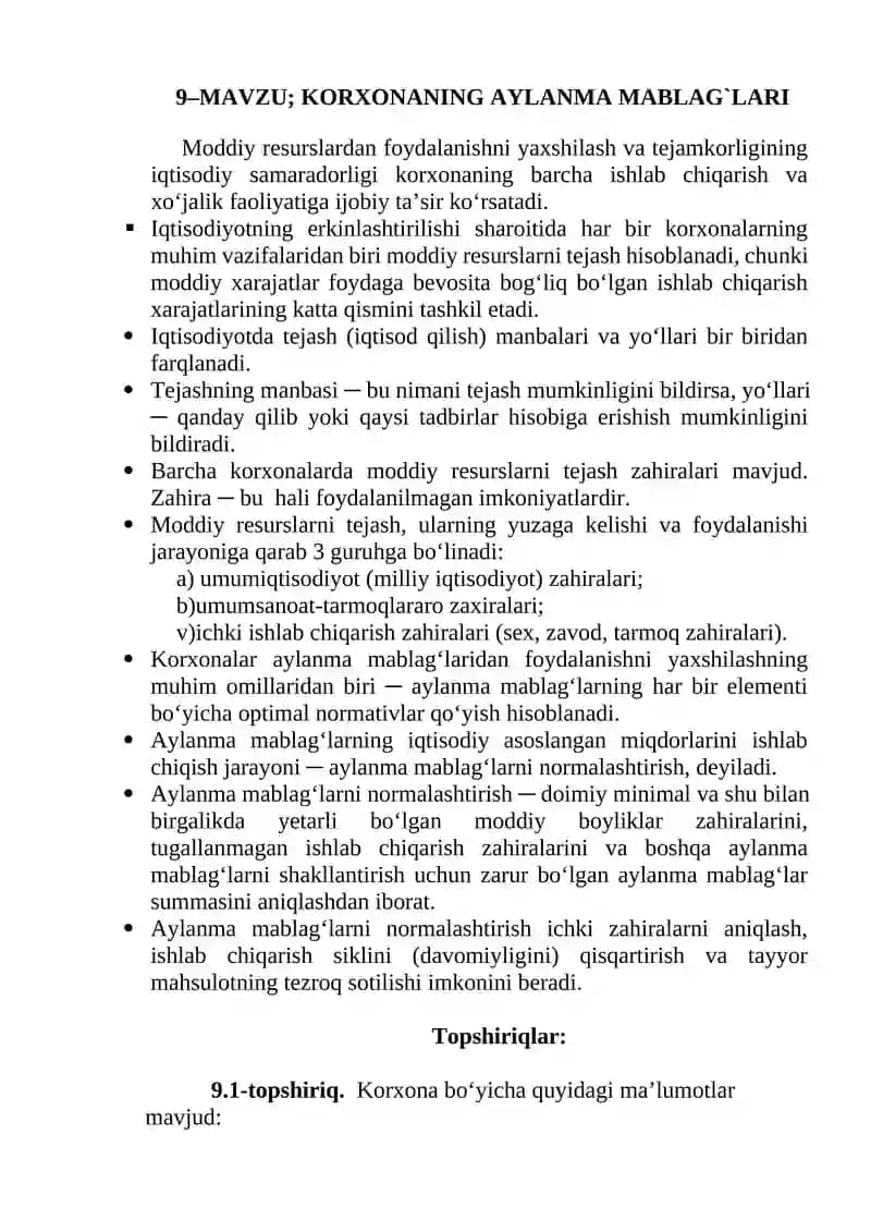 Korxonaning Aylanma Mablag`lari