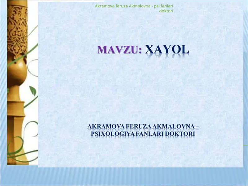 Xayol