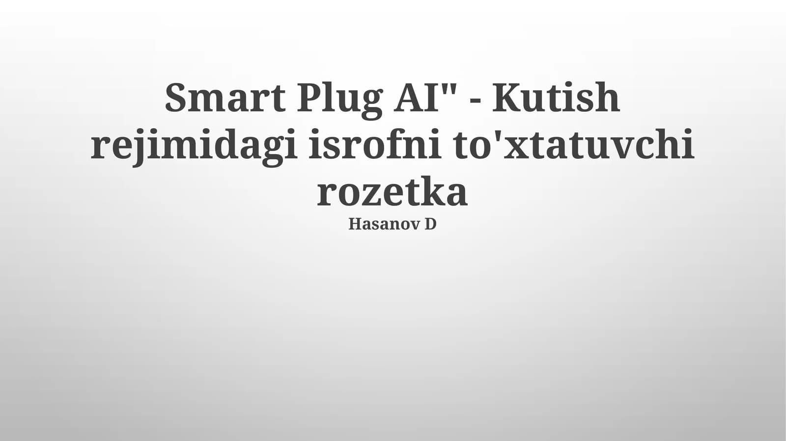Smart Plug AI