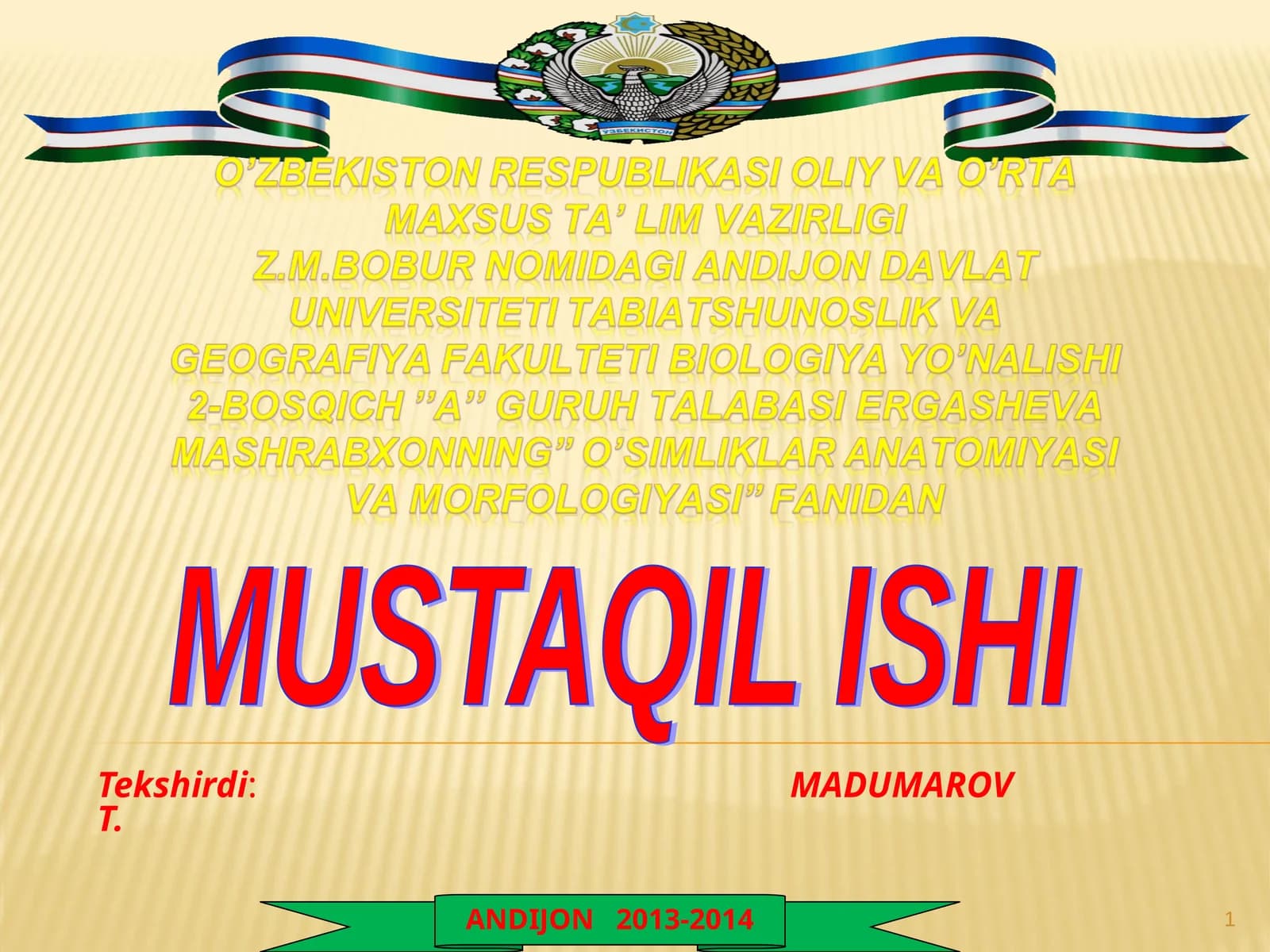GULNING TUZILISHI