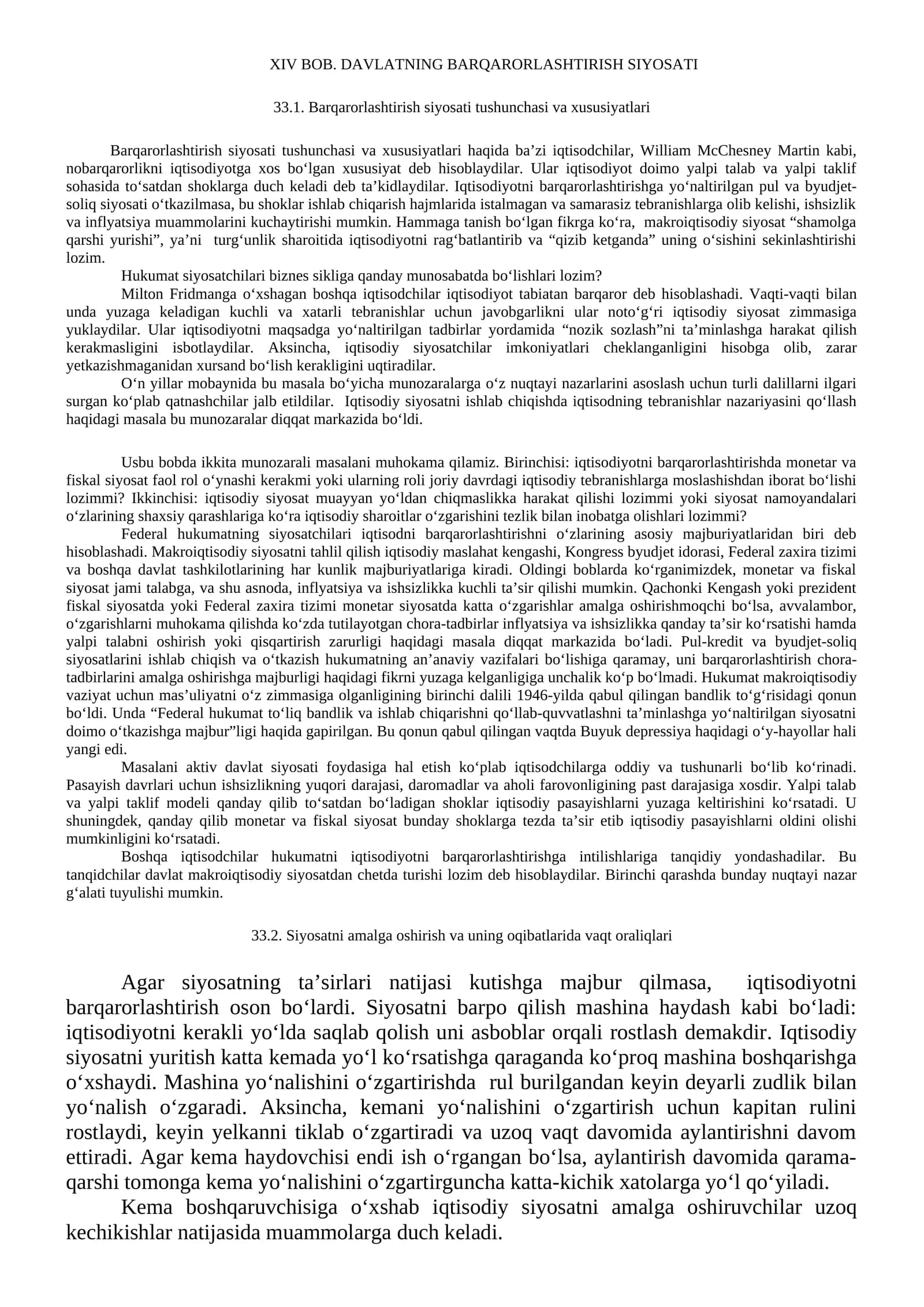 DAVLATNING BARQARORLASHTIRISH SIYOSATI
