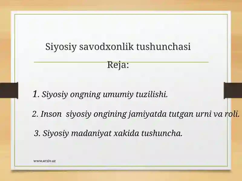 Siyosiysavodxonlik tushunchasi