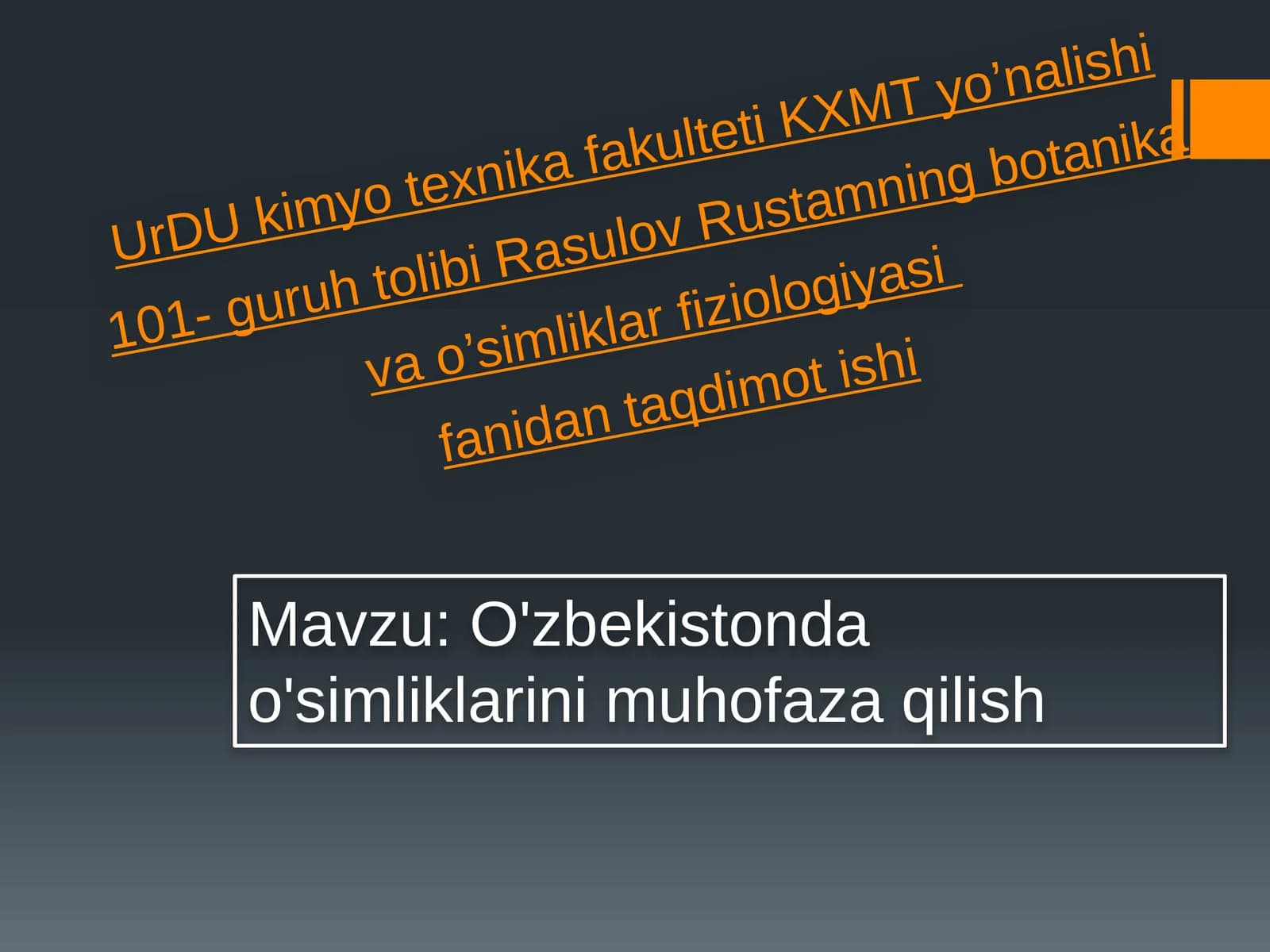O'simliklarin muhofazasi