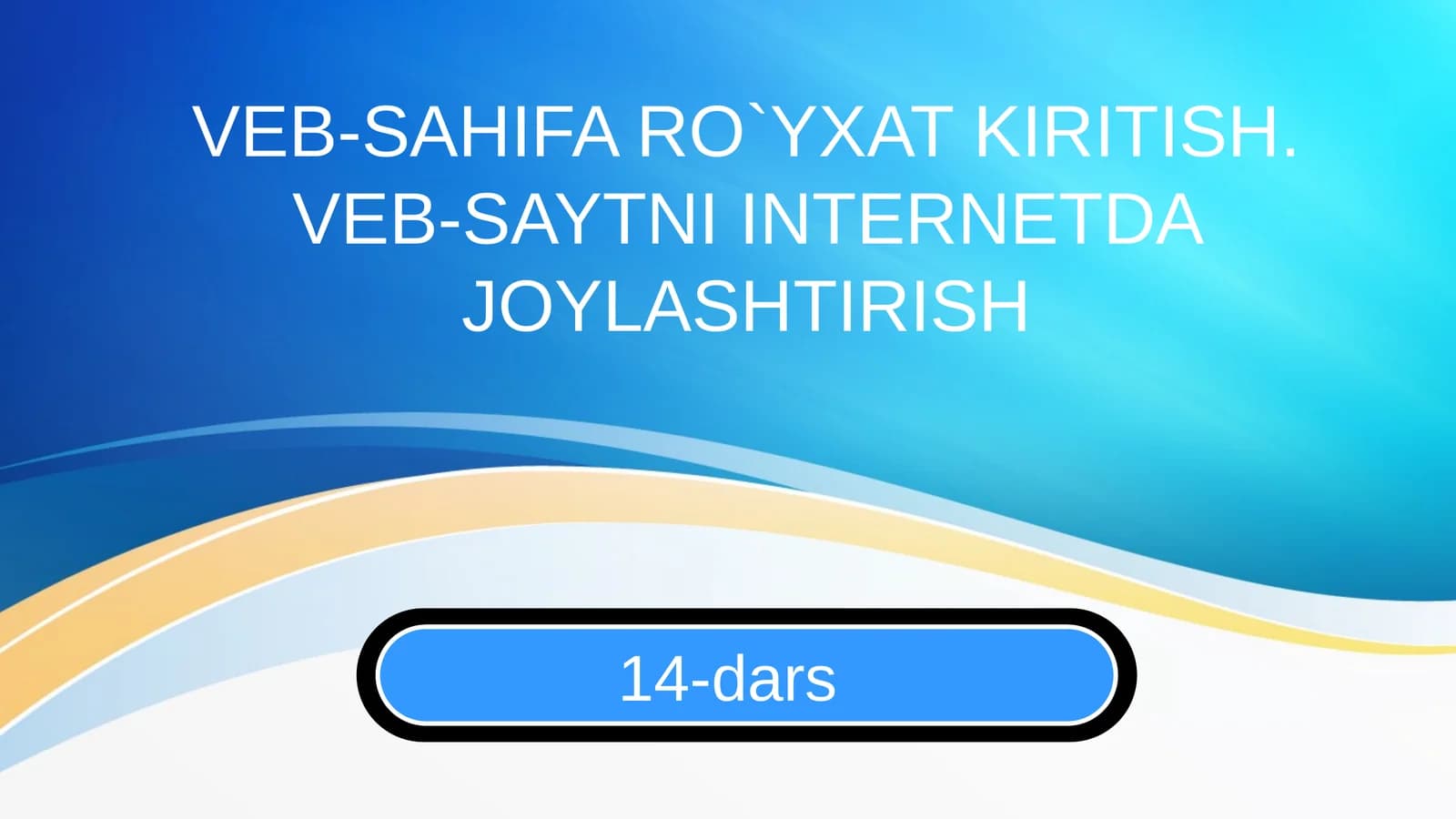 VEB-SAHIFA RO`YXAT KIRITISH