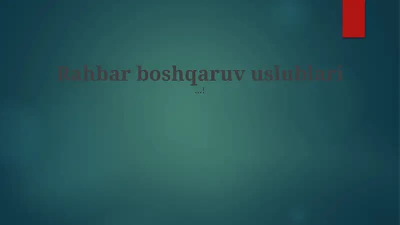Qiziqarli Liderlik