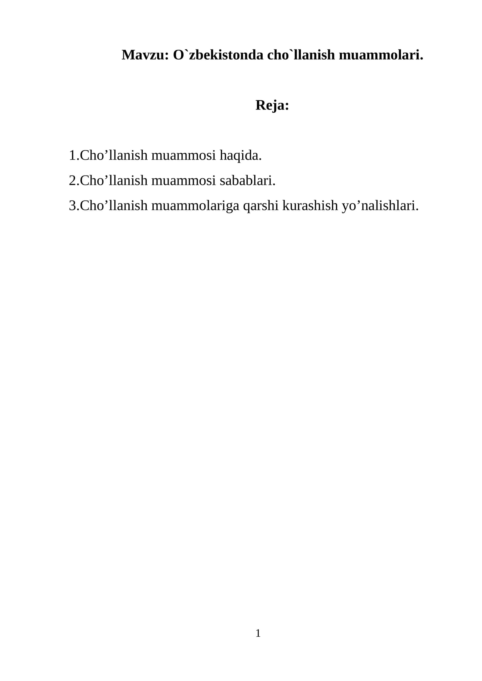 Ozbekistonda chollanish muammolari