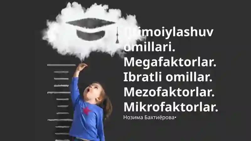 Ijtimoiy aloqa omillari