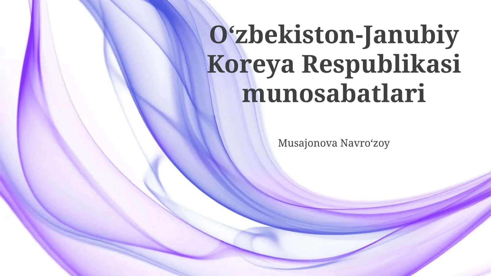 Oʻzbekiston-Janubiy Koreya munosabatlari