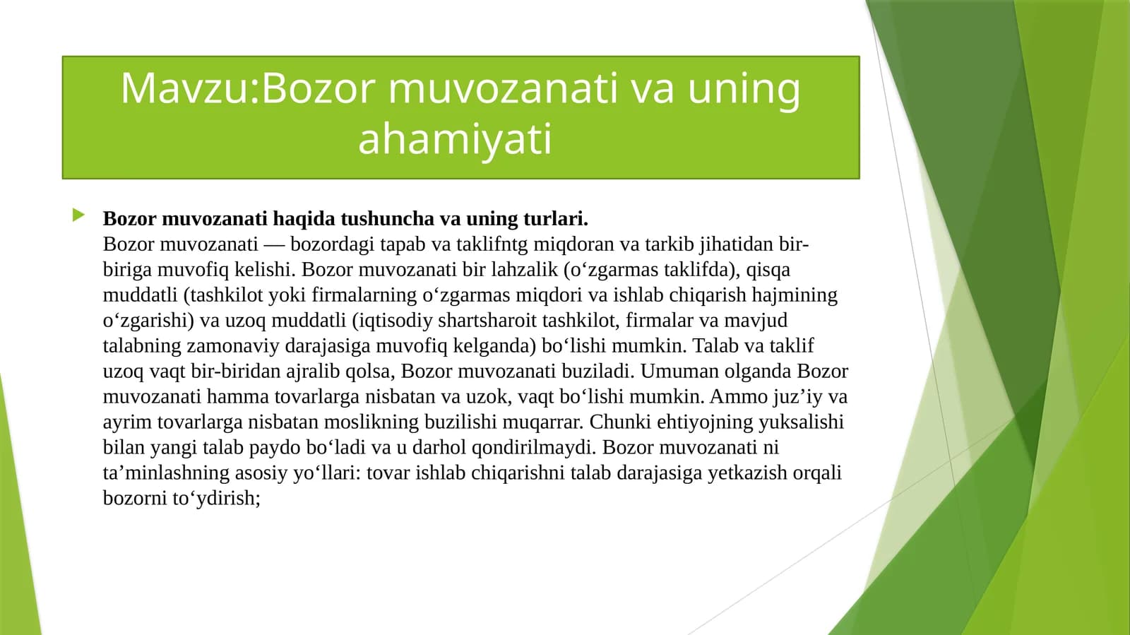 Bozormuvozanati va uning ahamiyati