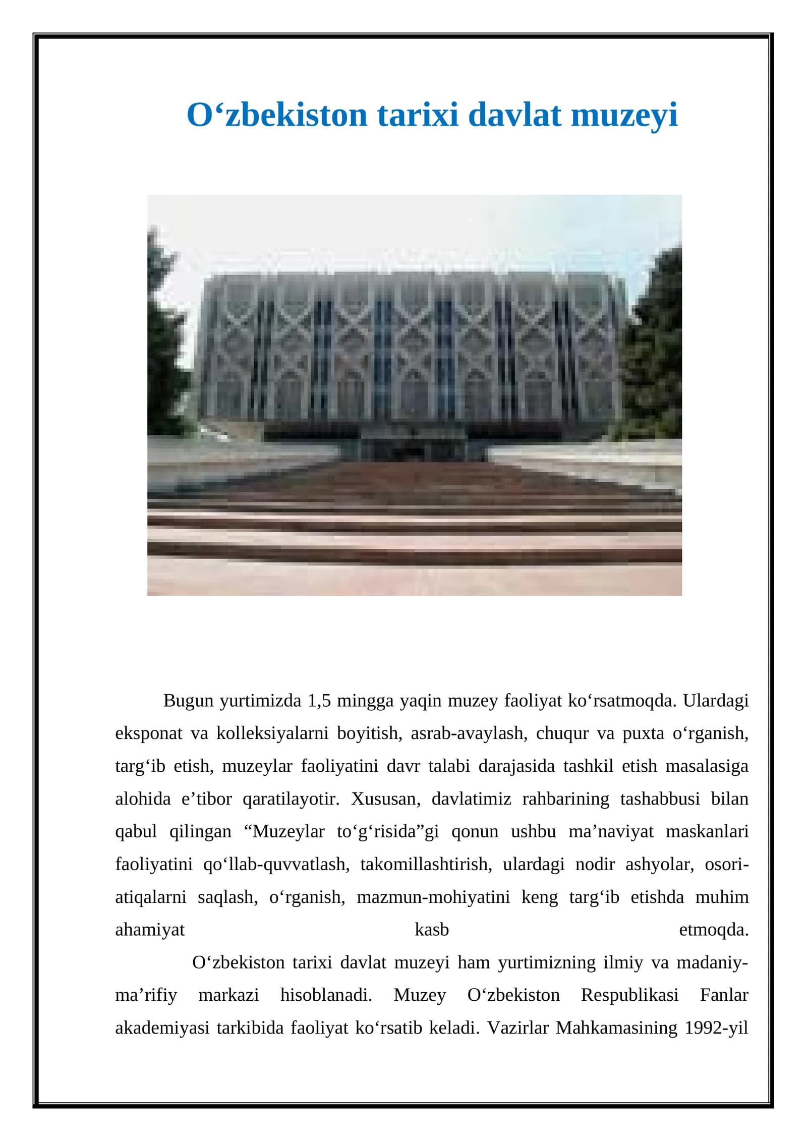 O‘zbekiston tarixi davlat muzeyi