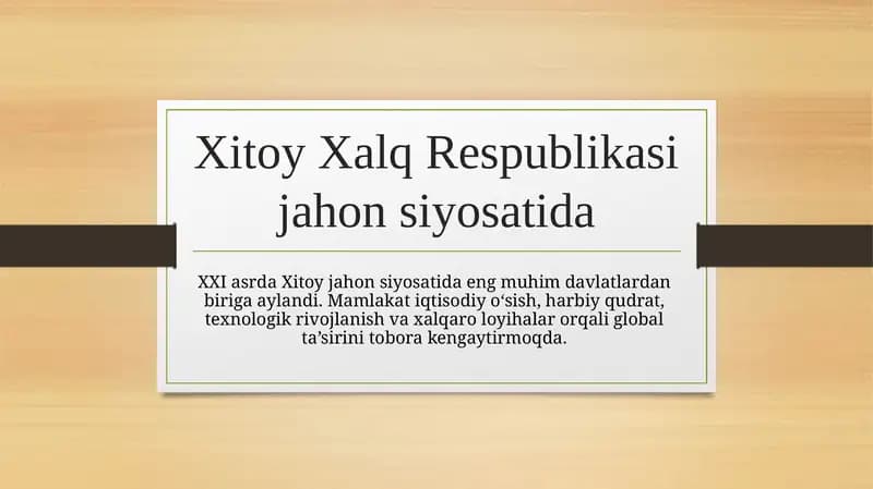 Xitoy Xalq Respublikasi jahon siyosatida