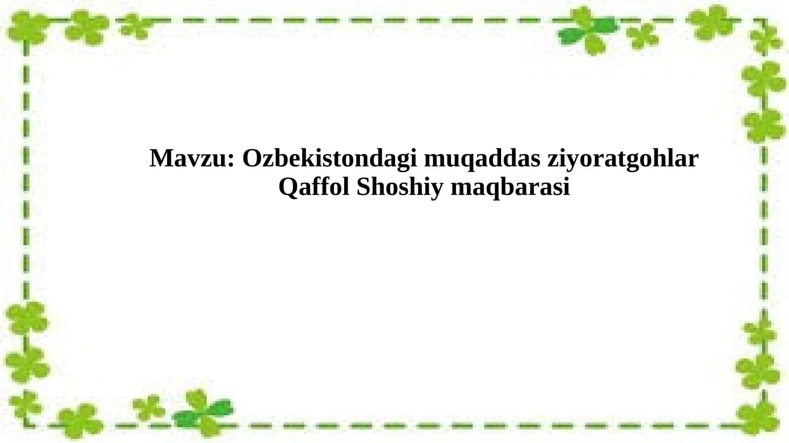 Qaffol Shoshiy maqbarasi