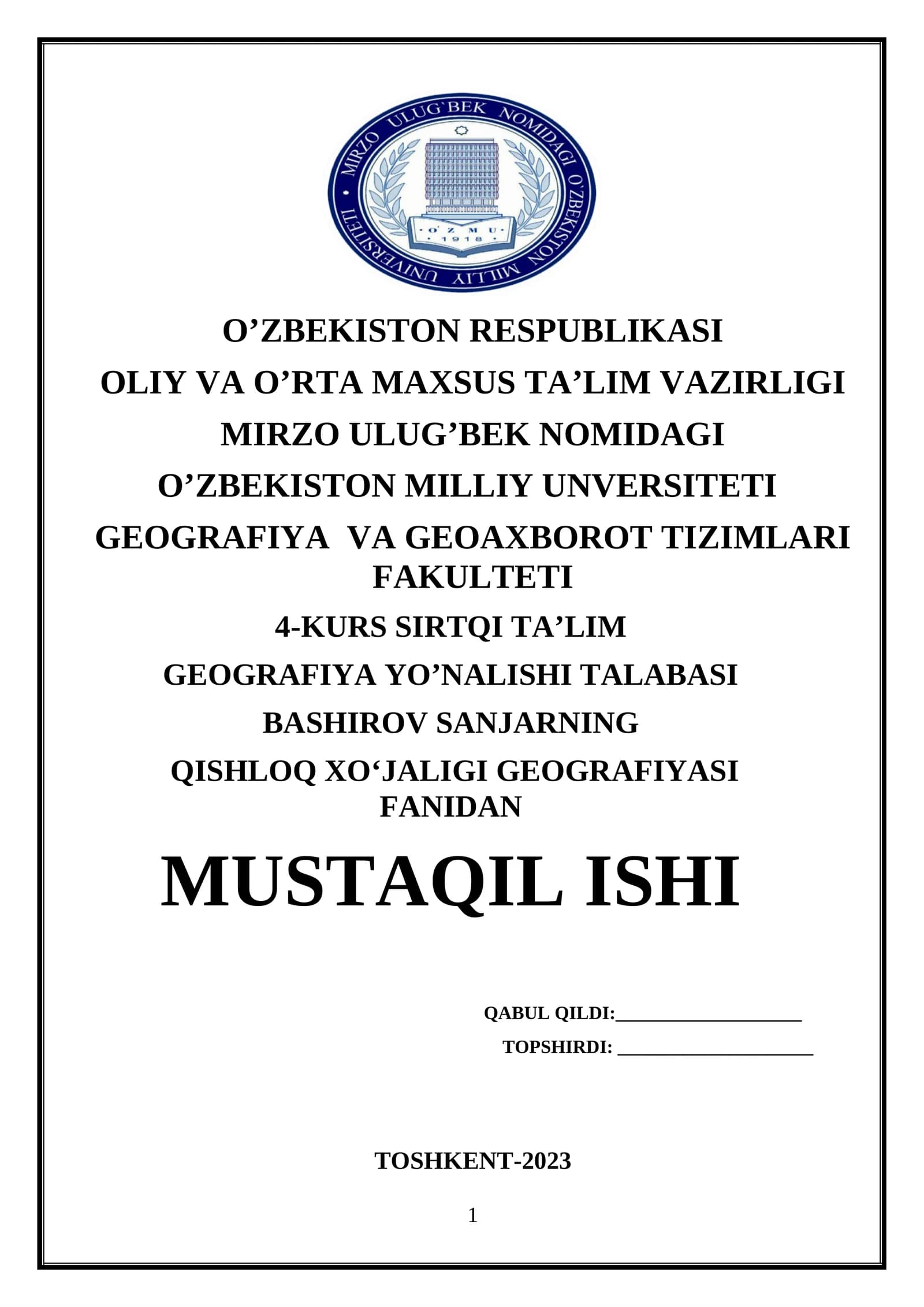 Qishloq xo‘jaligi geografiyasi