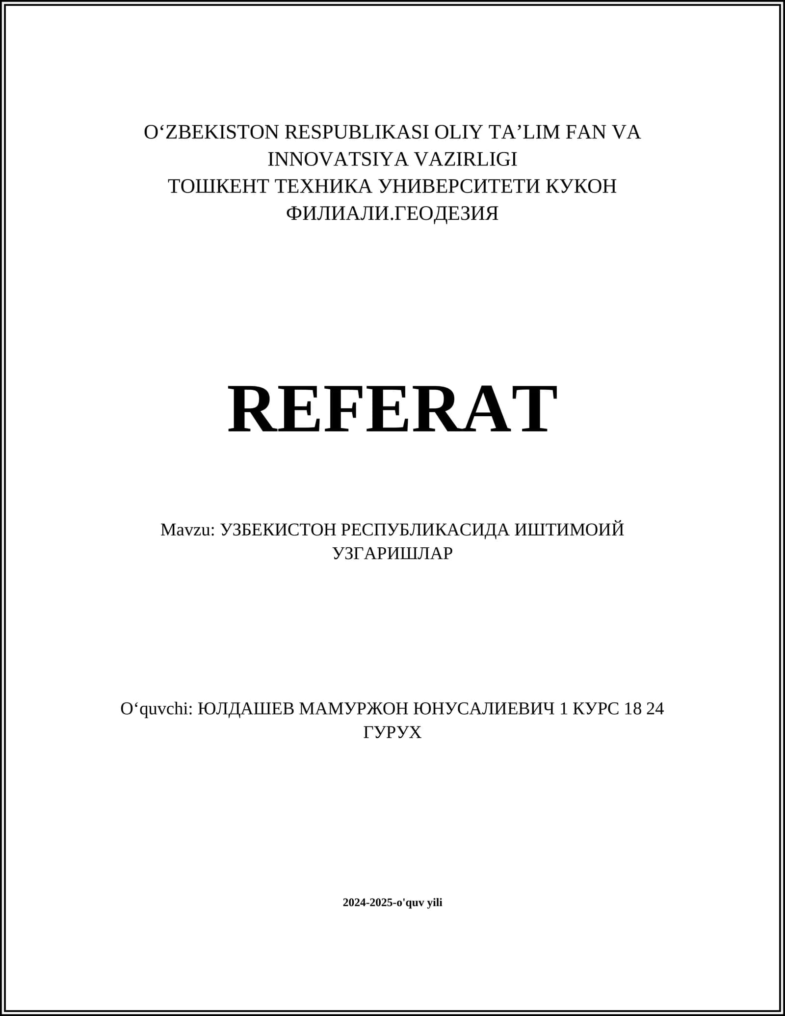Иқтисодиётдаги ислоҳотлар