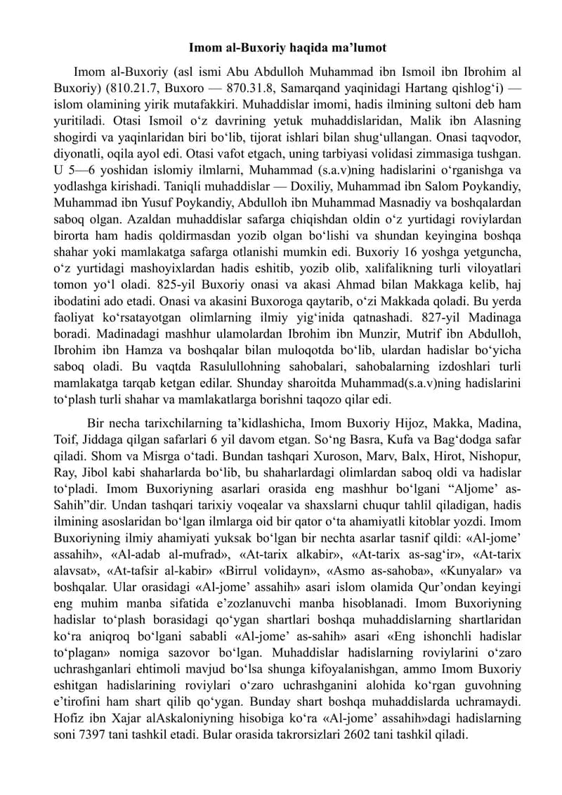 Imom al-Buxoriy haqida ma’lumot