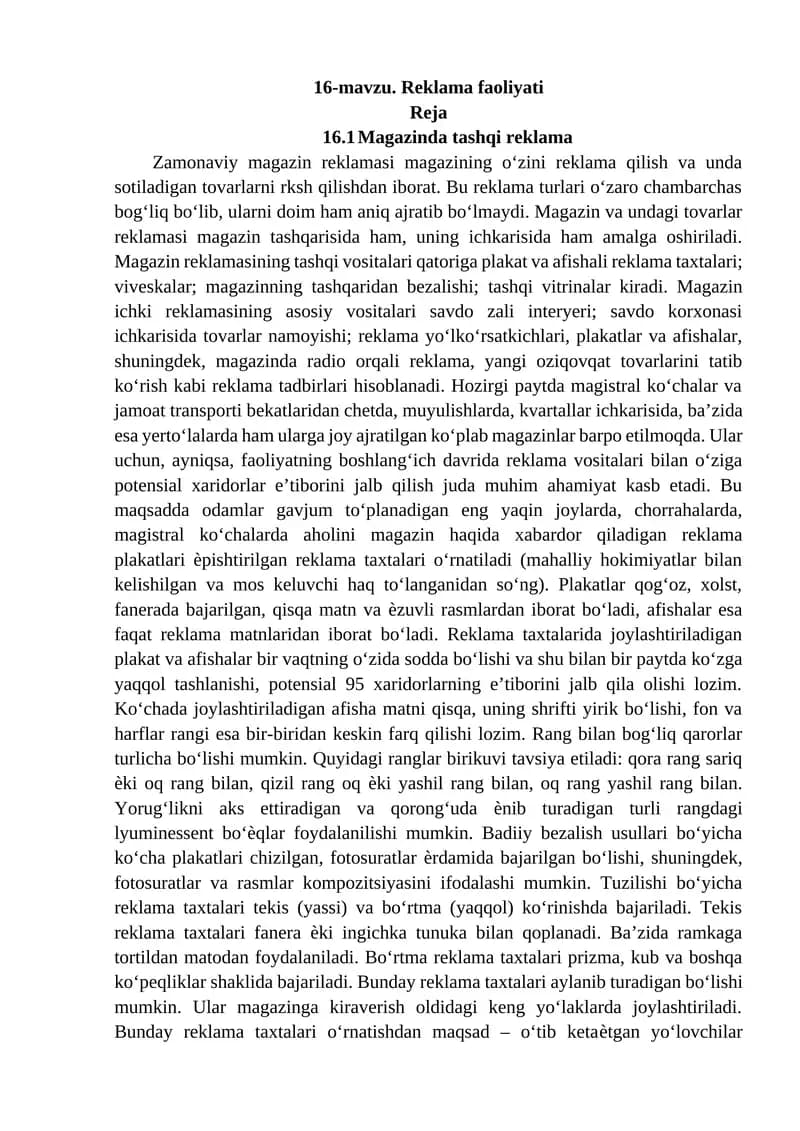 Reklama faoliyati