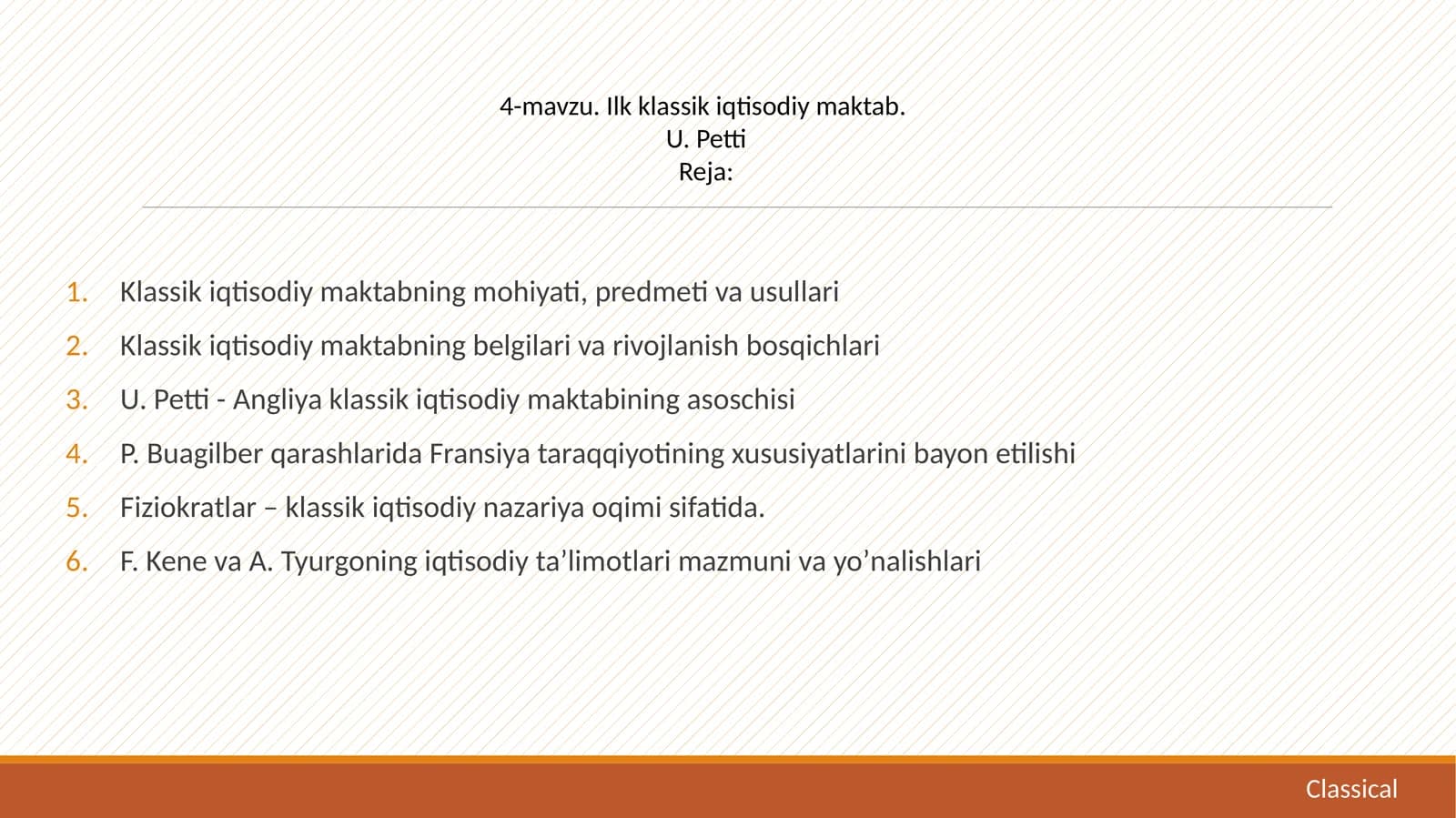Ilk klassik iqtisodiy maktab