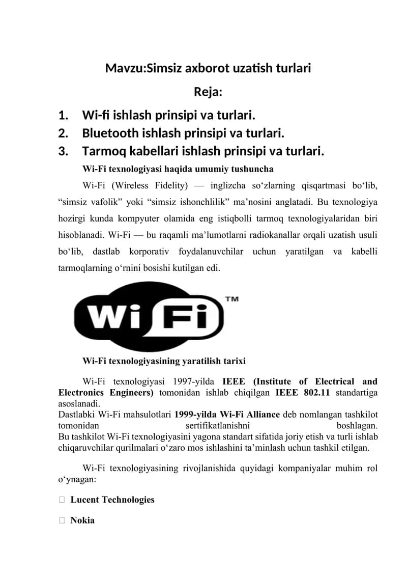 Wi-Fi texnologiyasi