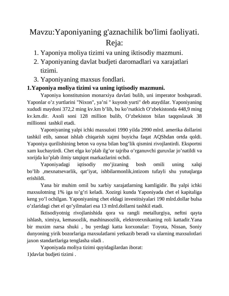 Yaponiyaning g'aznachilik bo'limi faoliyati