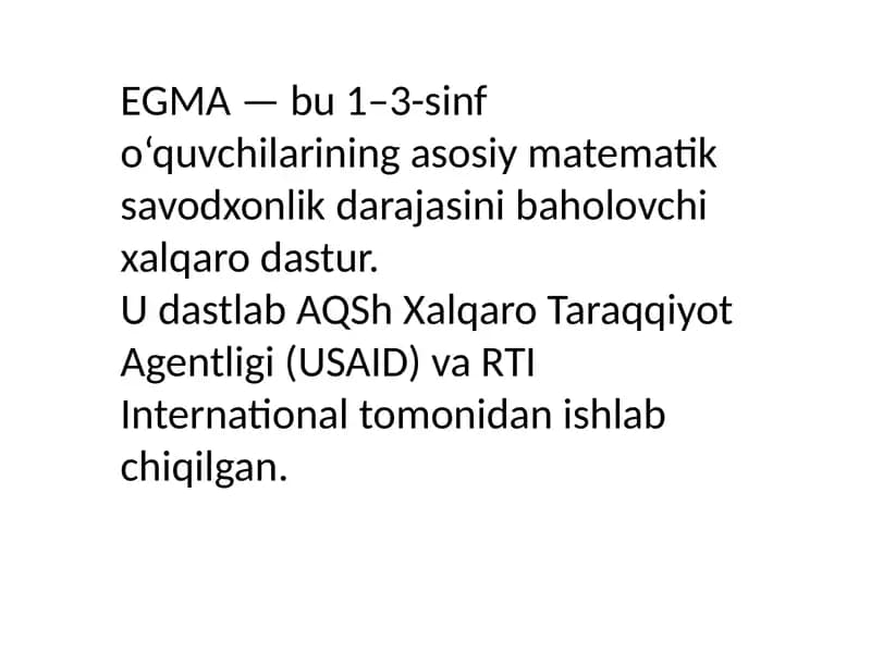 EGMA