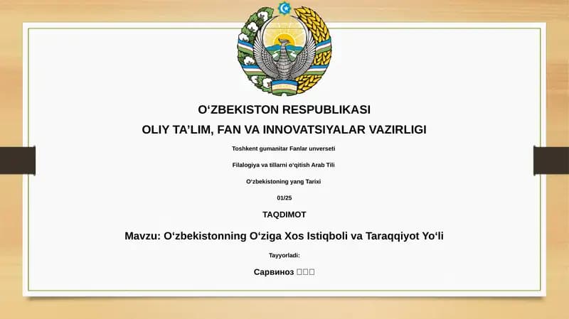 Oʻzbekistonning Oʻziga Xos Istiqboli va Taraqqiyot Yoʻli