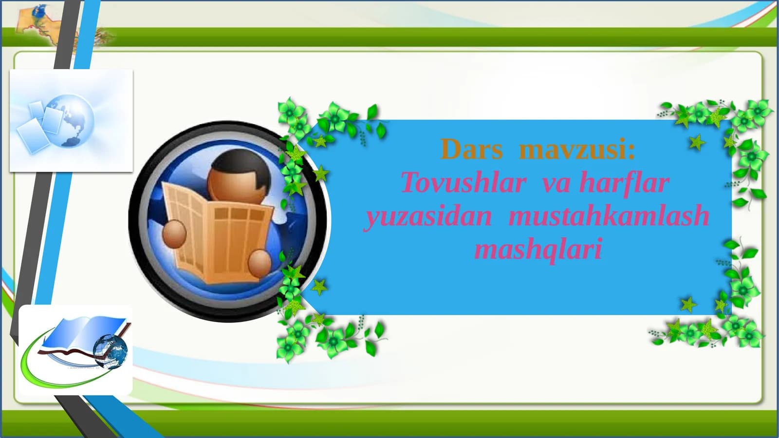 Tayanch kompetensiya