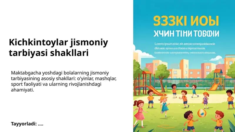 Kichkintoylar jismoniy tarbiyasi shakllari