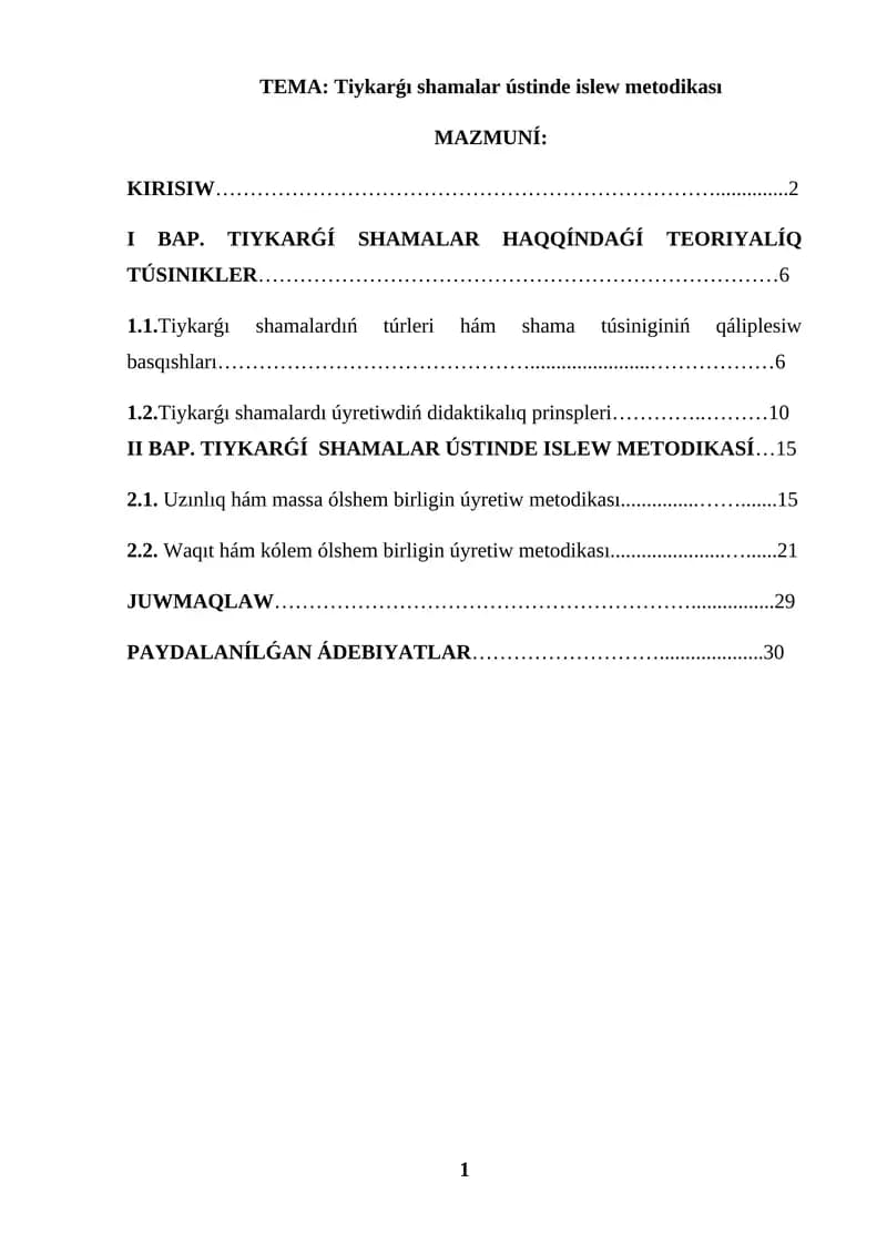 Tiykarǵı shamalar kurs jumısı