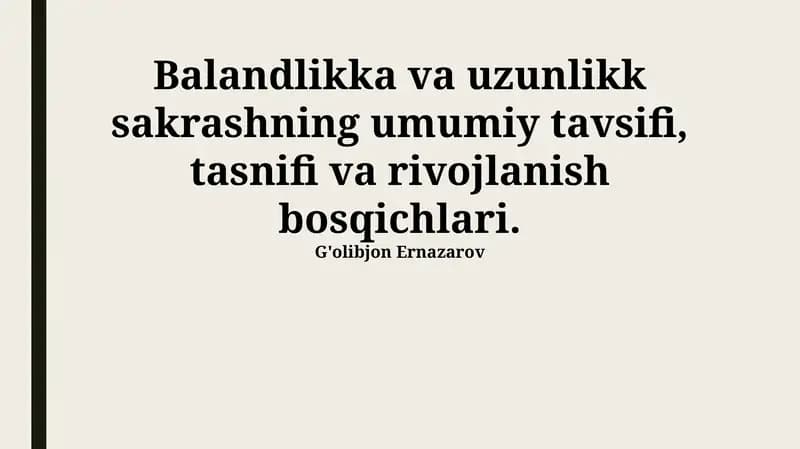 Balandlik va uzunlik sakrash
