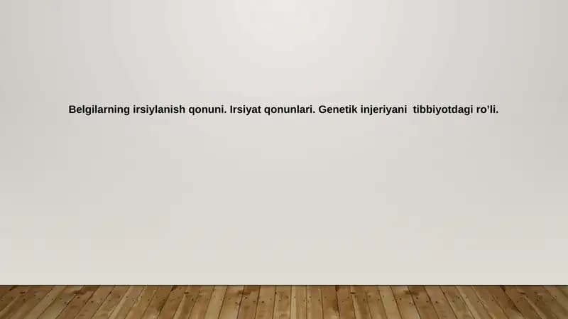 Belgilarning irsiylanish qonuni